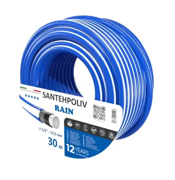 Шланг RAIN 1/2" x 30 м, 4х шар.