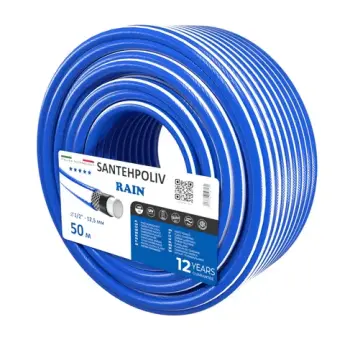 Шланг RAIN 1/2" x 50 м, 4х шар.