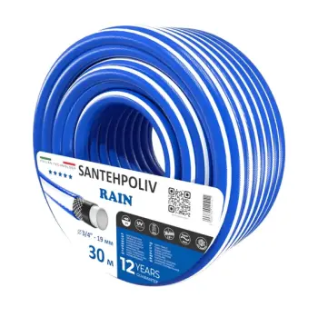 Шланг RAIN 3/4" x 30 м, 4х шар.