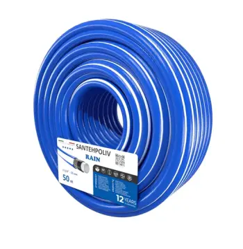 Шланг RAIN 3/4" x 50 м, 4х шар.