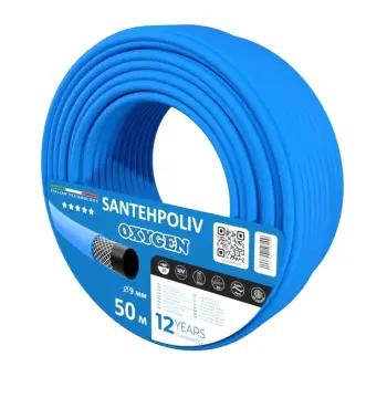 Шланг кисневий OXYGEN BLUE 9 мм x 50 м