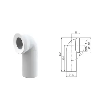 Коліно для унітазу Alcaplast A90-90A 90°