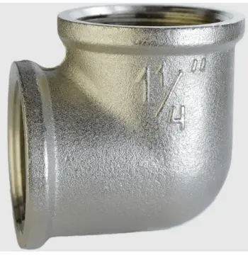 Коліно УЗКМ нікель ВВ 1 1/4"
