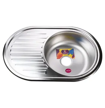 Мийка кухонна врiзна кругла з полицею 770х500х180 Satin MR 7750 E Mira