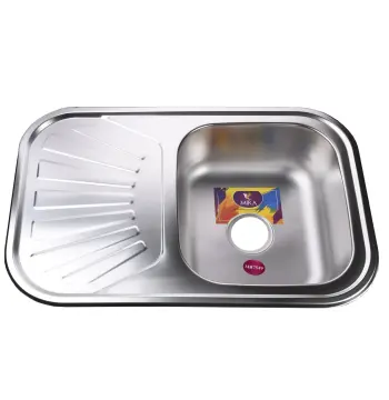 Мийка кухонна врiзна прямокутна з полицею 750х490х180 Satin MR 7549 E Mira