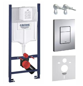 Комплект інсталяції 4 в 1 Grohe RAPID SL 3873200A