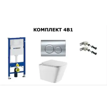 Комплект унитаз VENTA RETAN+ Инст.458.103.00.1Geberit+Клав.DELTA20 115.127.21.1Geberit+Компл.111.815