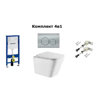 Комплект унитаз VENTA RETAN+ Инст.458.103.00.1Geberit+Клав.DELTA20 115.127.46.1Geberit+Компл.111.815
