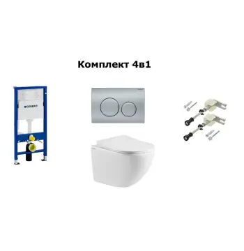 Комплект унитаз VENTA SOLI+ Инст.458.103.00.1Geberit+Клав.DELTA20 115.127.46.1Geberit+Компл.111.815