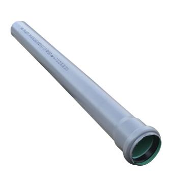 Труба каналізаційна VSplast D50х1,8 150мм