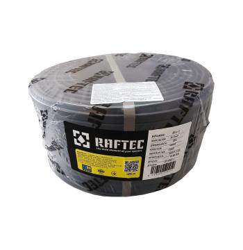 Кабель ВВГнг-П RAFTEC 3х2,5(круглий, моножила, чорний) 100 м