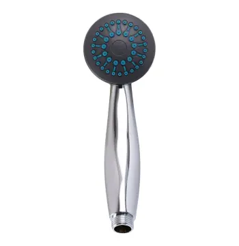 Душова лійка Globus Lux NS-1117-P