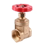 Засувка вентильна пряма SOLOMON латунна 1″ (2042)