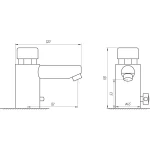 Кран-дозатор для умывальника TREMOLADA ТREMO 463 Hot/Cold