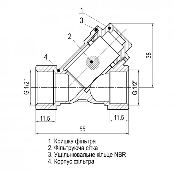 Фильтр грубой очистки SOLOMON 1/2″ 8012
