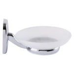 Мыльница Globus Lux RM1201