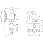Смеситель-дозатор для душа TREMOLADA ТREMO-468MIX