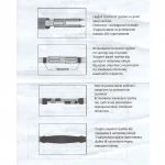 Муфта соединительная 1 кВ МП-1 4х(2,5) (Муфта кабельная)