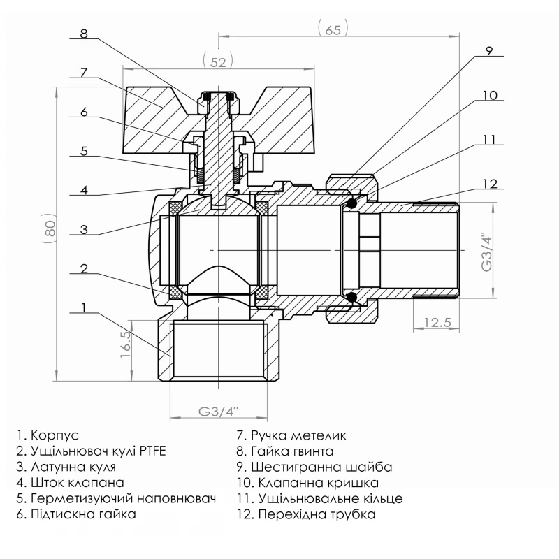 Кран кульовий кутовий з американкою SOLOMON 3/4″ ПОСИЛЕННИЙ B1043