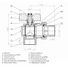 Кран кульовий кутовий з американкою SOLOMON 1″ ПОСИЛЕННИЙ B1043