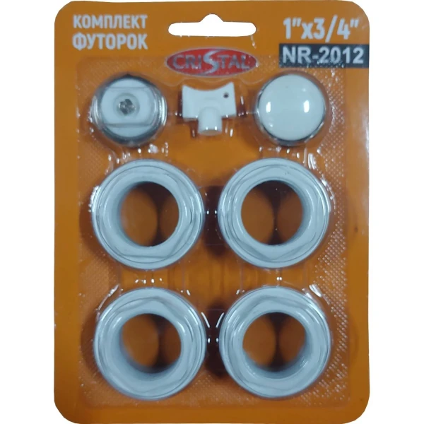 Комплект футорок секционного радиатора CRISTAL NR-2012 3/4″(HT 404)