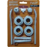 Комплект футорок секционного радиатора CRISTAL NR-2013 1/2″с 2-кронштейнами (HT 405)