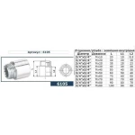 Удлинитель SOLOMON 3/4″ хром 10мм 6105