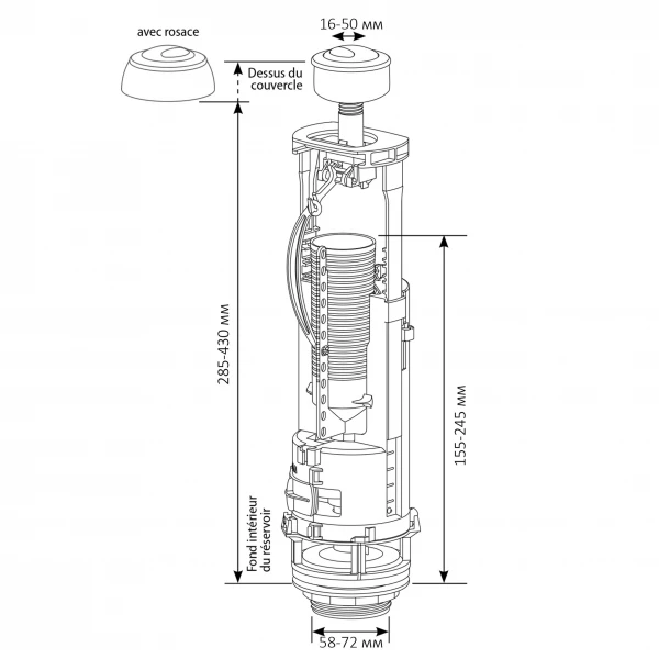 Зливний механізм SIAMP 49-OPTIMA Double Flash