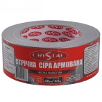 Стрічка армована CRISTAL 48мм х 45м сіра
