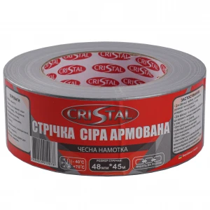 Лента армированная CRISTAL 48мм х 45м серая