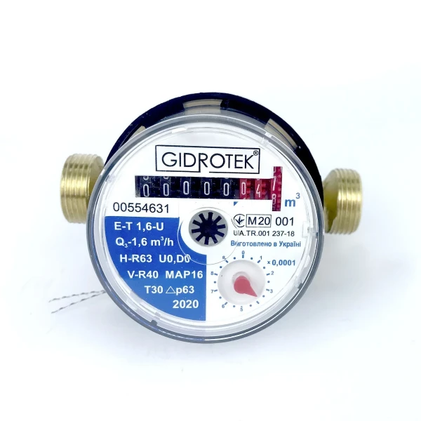 Лічильник холодної води Gidrotek E-T 1,6U 1/2″ зі штуцером (110мм)