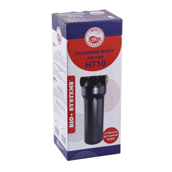 Усиленная фильтр-колба для гар. воды (ключ, планка) Bіо+ systems HT-10, 3/4″