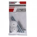 Кріплення SA- U2, для умивальника, Ø8/110 мм, середнє CRISTAL