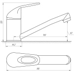 Смеситель для умывальника Globus Lux Sena GLS-203M