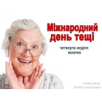 Картридж ″quick fitting″полипропиленовый PP-33