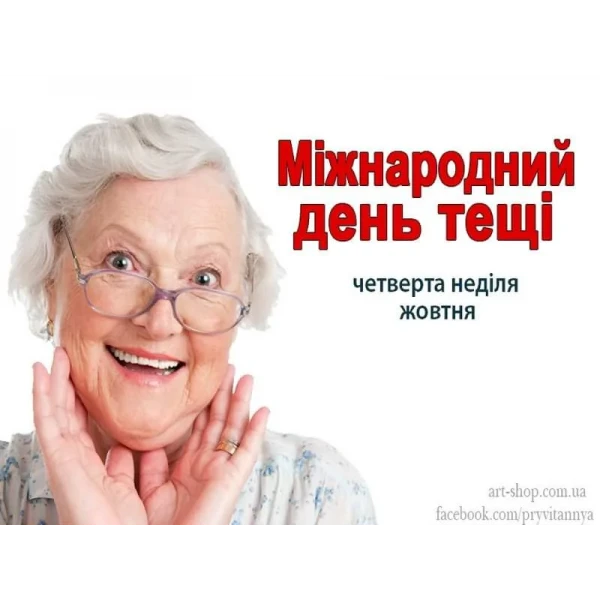 Картридж ″quick fitting″полипропиленовый PP-33