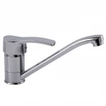 Смеситель для кухни Globus Lux QUEENSLAND GLQU-203