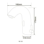 Смеситель сенсорный для умывальника HOTEC 19.112 DC/AC Hot/Cold с трансформатором