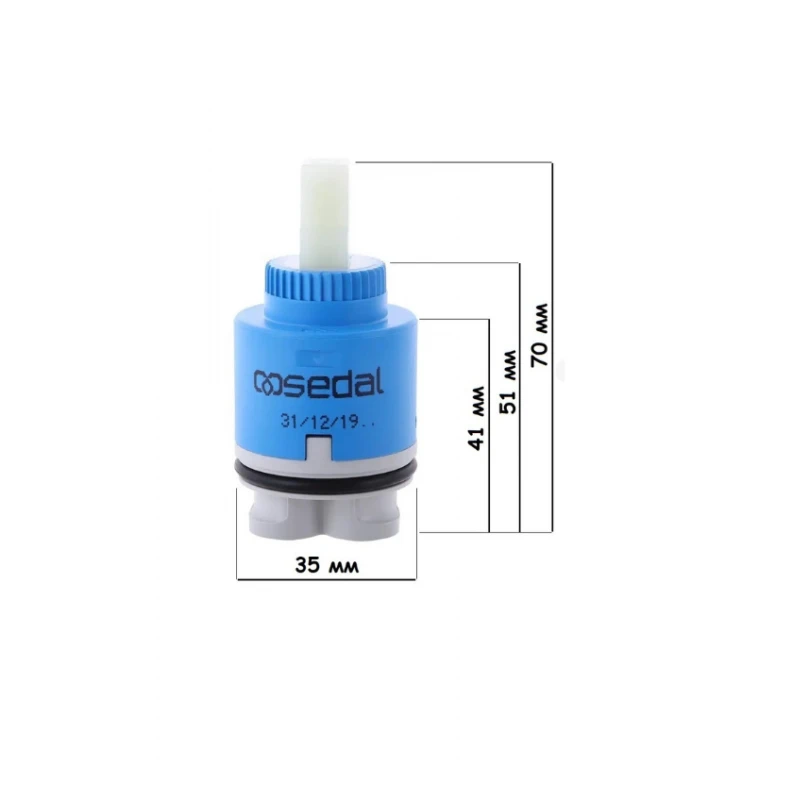 Картридж SEDAL EN-35 AZ CD D35