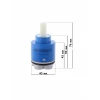 Картридж SEDAL E-40 AZ CD D40