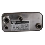 Теплообменник паяный Zilmet ZB195 12  17B1951200