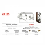 Теплообменник паяный Zilmet ZB195 12  17B1951200