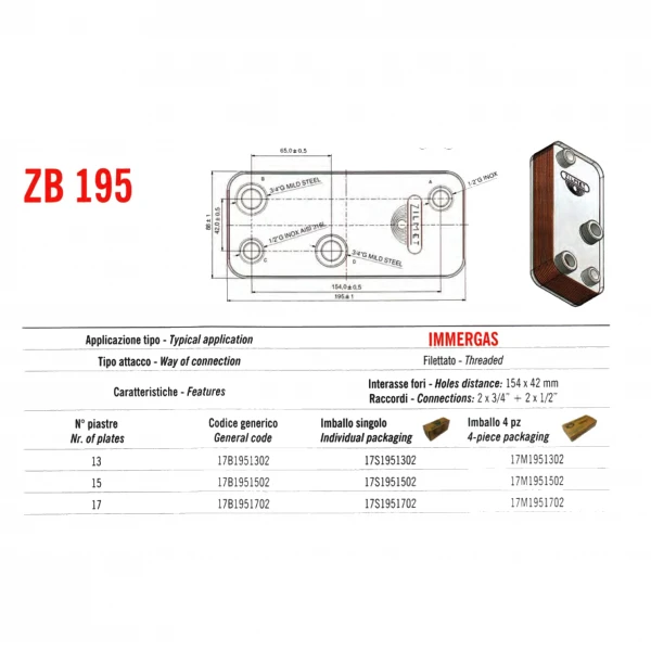 Теплообменник паянный Zilmet ZB195 13P 17B1951302