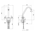Смеситель для кухни Globus Lux GB-SHARM-0104-00