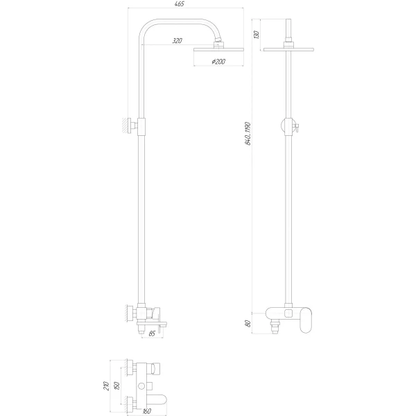 Душевая система Globus Lux DS0010