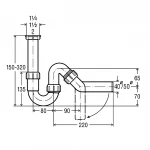 Сифон для раковини VIEGA 1 1/2″х50 без патр. 45° пластик білий трубний б/г 102821