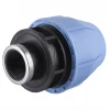 Муфта ПНД Vsplast 63*1 1/4 '' В 2002