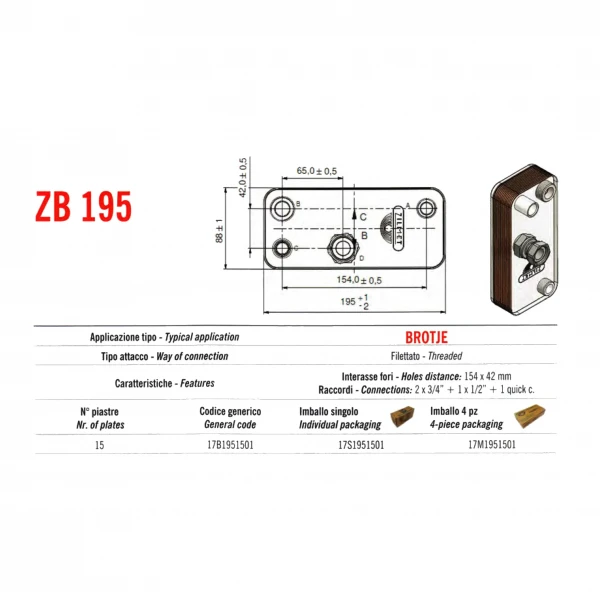 Теплообменник паяный Zilmet ZB195 15P 17B1951501