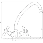 Смеситель для кухни Globus Lux GB-SHARM-0104-00-WH без шлангов