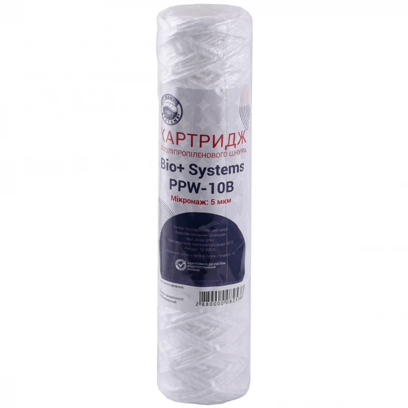 Картридж шнурковый Bio+ Systems PPW-10B (5 мкм)
